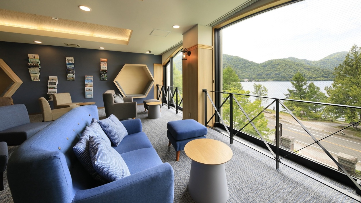 【春SALE】お部屋・ラウンジ・大浴場から中禅寺湖を望む基本ステイをお得にご用意＜スタンダード★＞