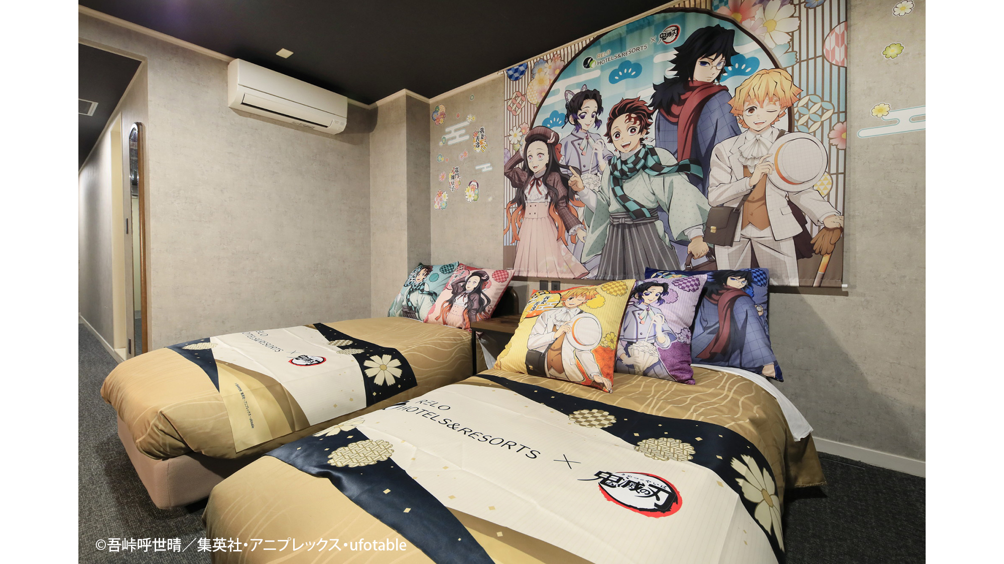 「鬼滅の刃」コラボルーム　和洋室