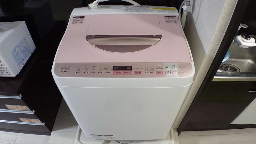 長期滞在にも嬉しい洗濯機完備