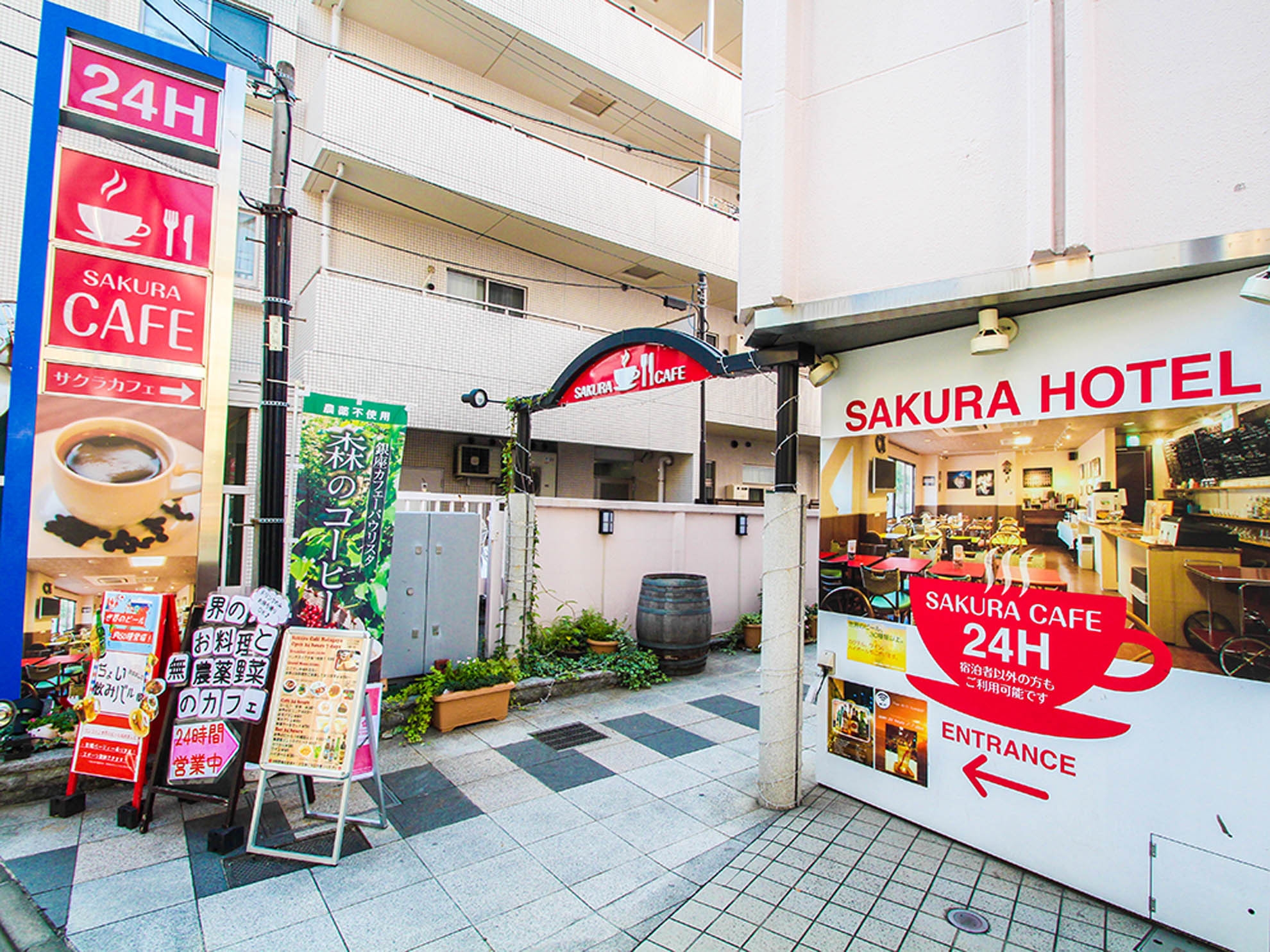 【ビジネスに最適!】幡ヶ谷駅近！新宿・渋谷へ便利なアクセス★素泊まり★