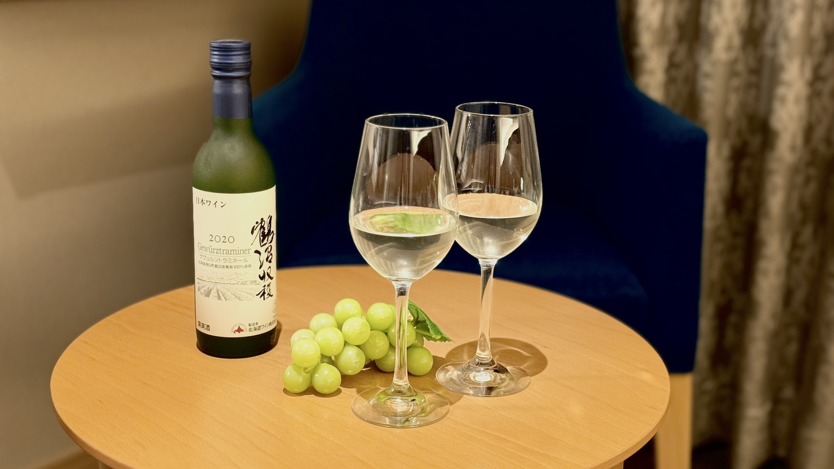 白ワイン（スーペリア客室）