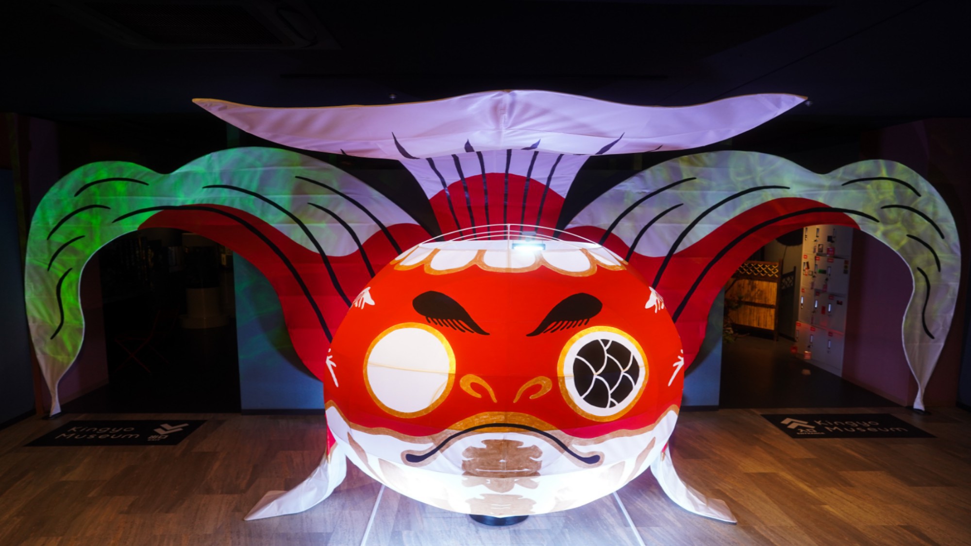 【あなたはどっち派？】きらめく金魚？わくわくいきもの？選べるミュージアムチケット付き／食事なし