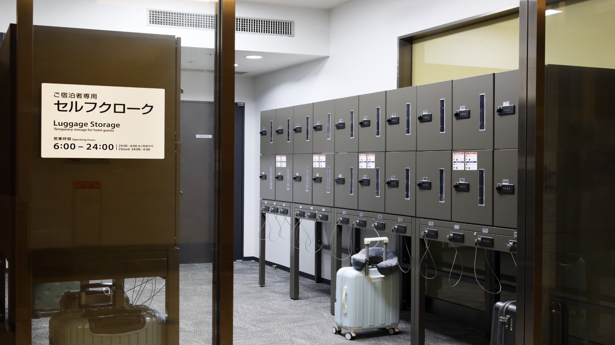 【お年玉セール】78平米スイートルームが◆50％OFF！◆奈良贅沢旅-20周年第3弾／朝食付き　