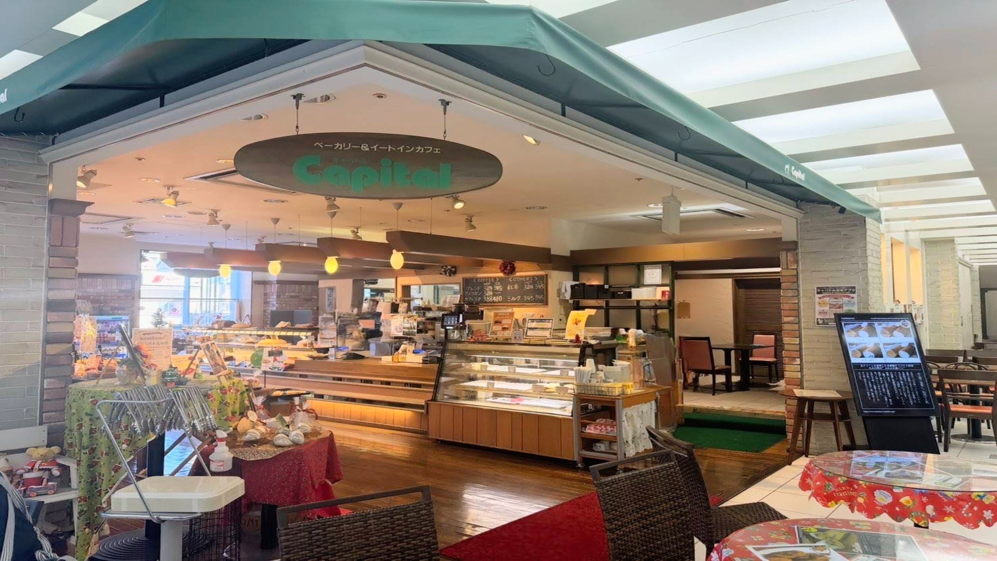 【明日のパンどうする？】朝パンモーニングセット★ホテル日航奈良feat.キャパトル★／朝食（パン）付