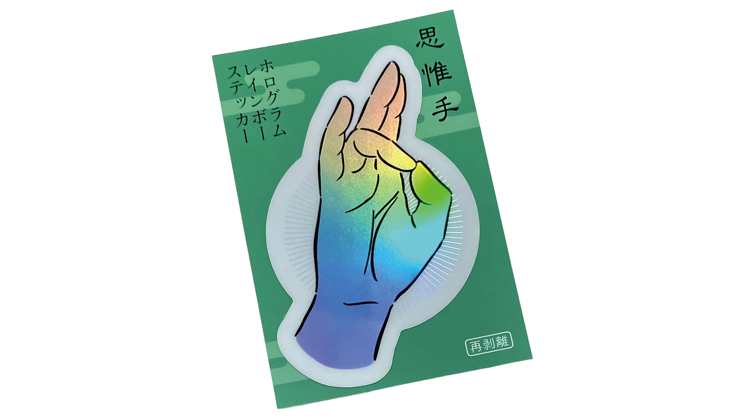 ボストン美術館共同企画 特別展[南都仏画]観覧チケット＆ステッカー付き／食事なし
