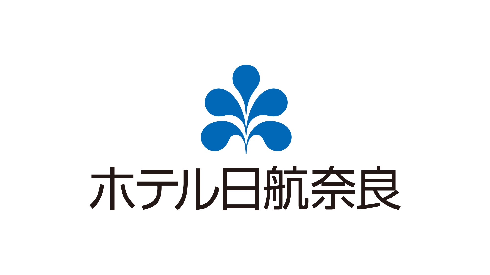 【1日20室限定】見つけた人だけ★特価ステイプラン／食事なし