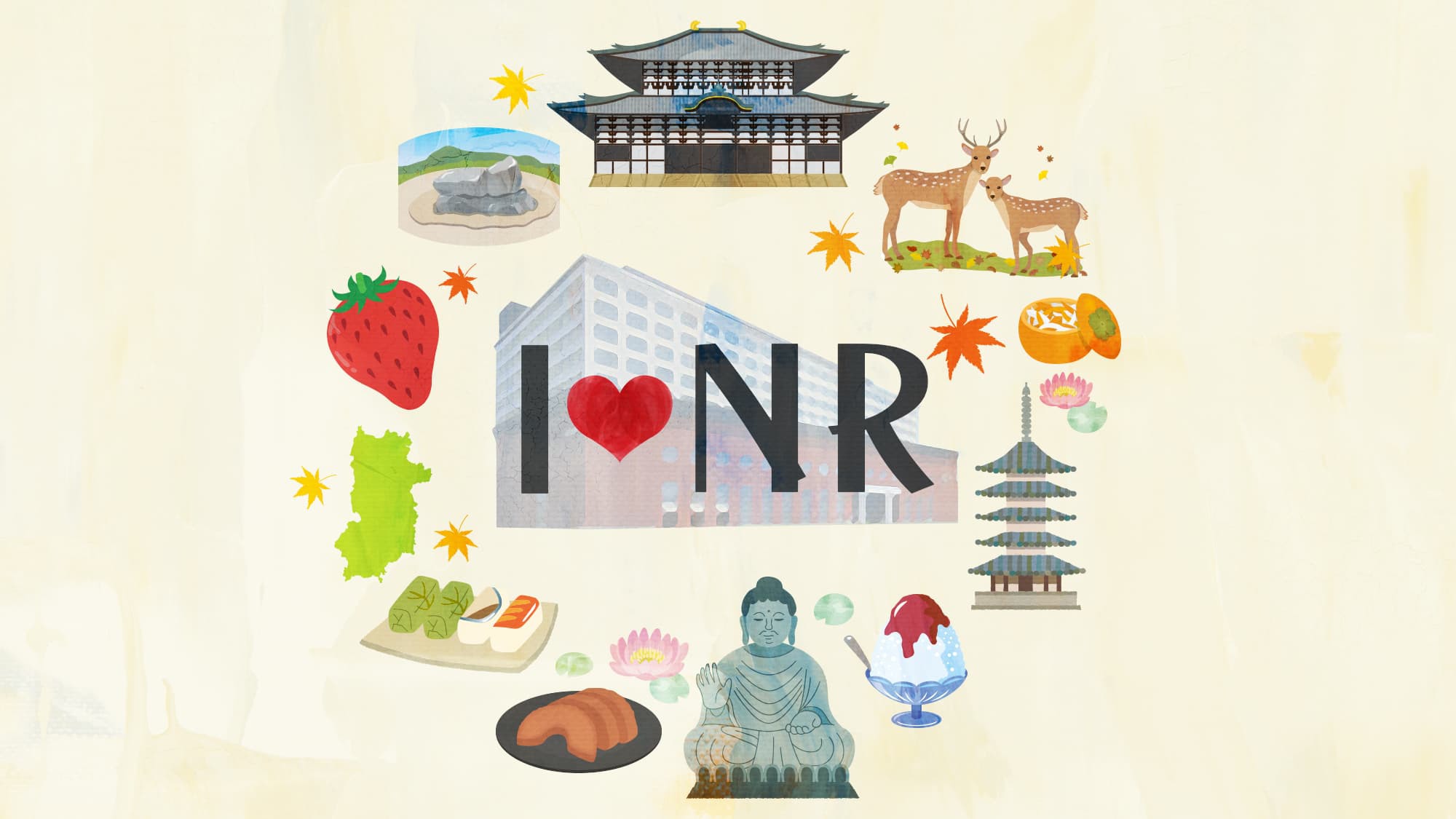 【ILOVENR】★泊まるたびわくわく！スタンプラリー旅♪★20周年第1弾／食事なし