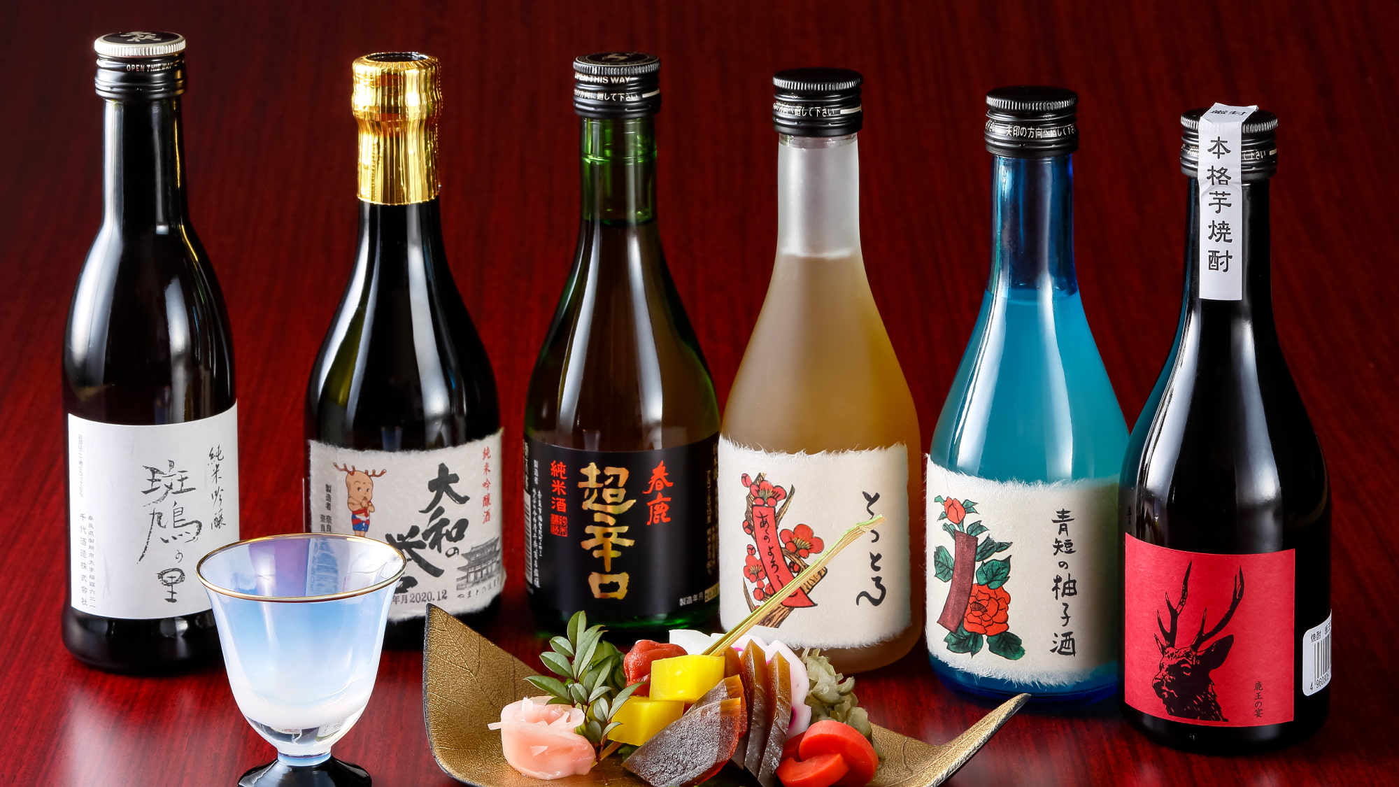 和食【和処　よしの】／奈良の銘酒とともに、四季折々の味をご堪能ください。※画像は一例となります