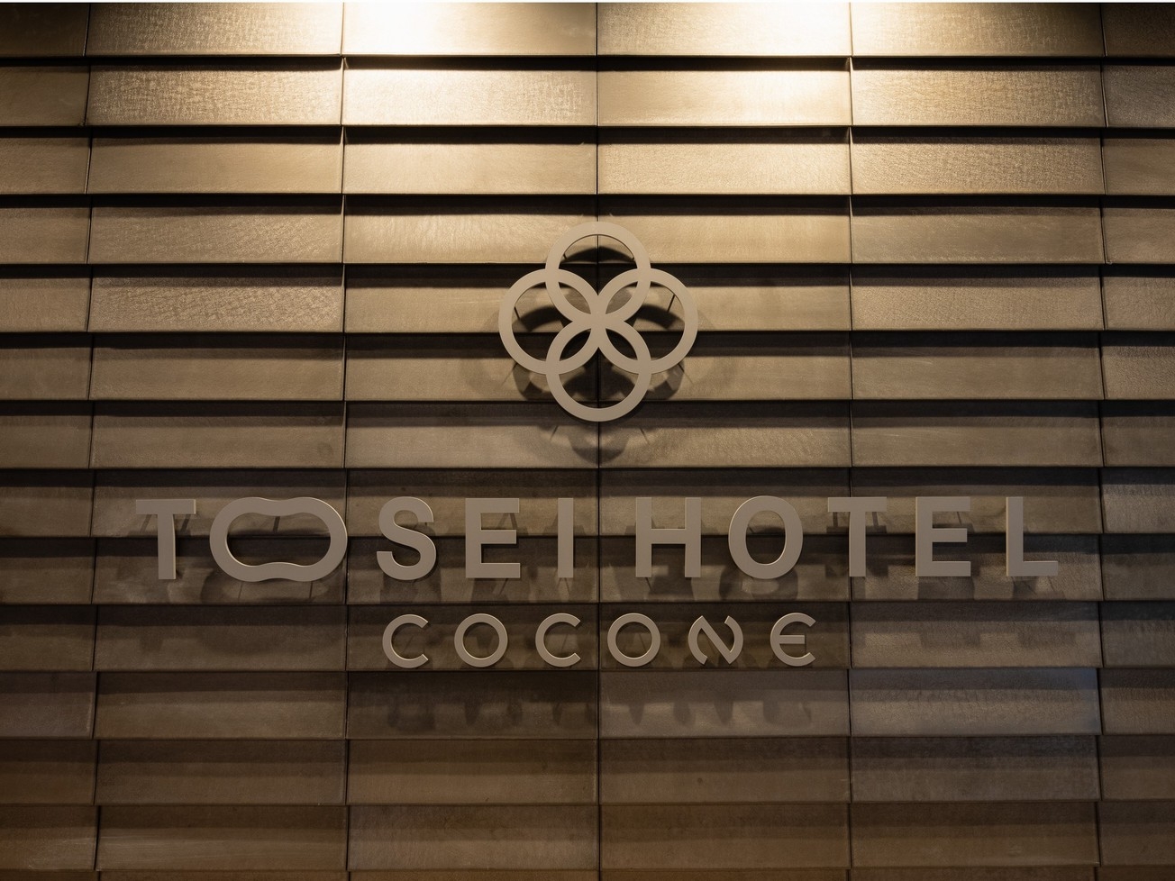 レディースプラン【素泊まり】　うれしい女性アメニティ付き♪　