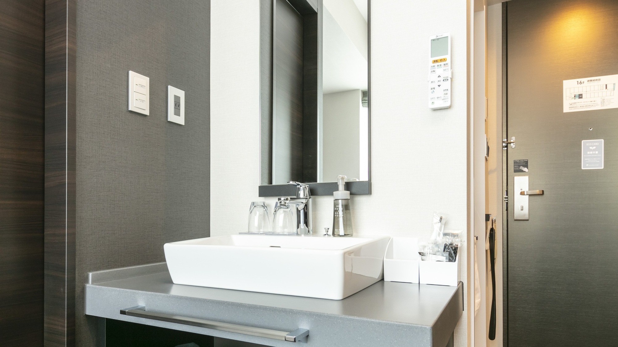 スタンダードルーム洗面台