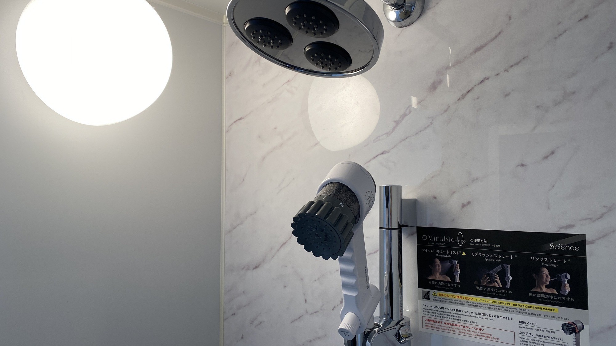 超微細気泡ウルトラファインバブルで高い洗浄力を持つシャワーヘッドです♪