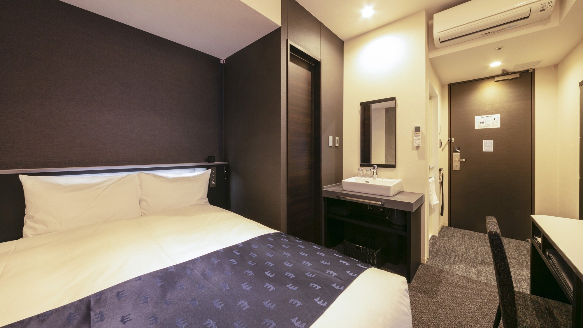 スタンダードルーム