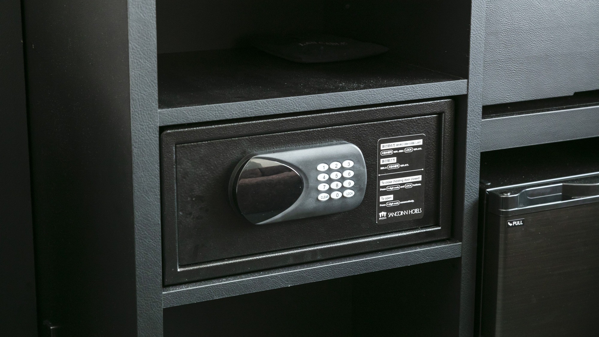 客室の金庫