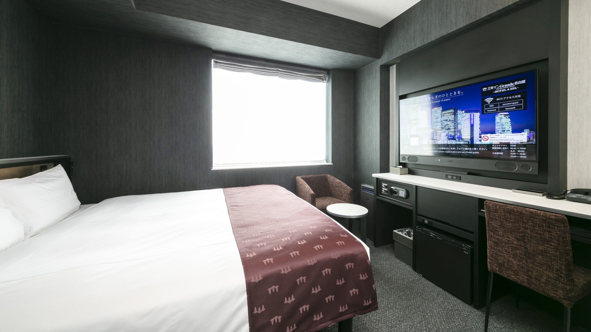 【Grandeダブルルーム】