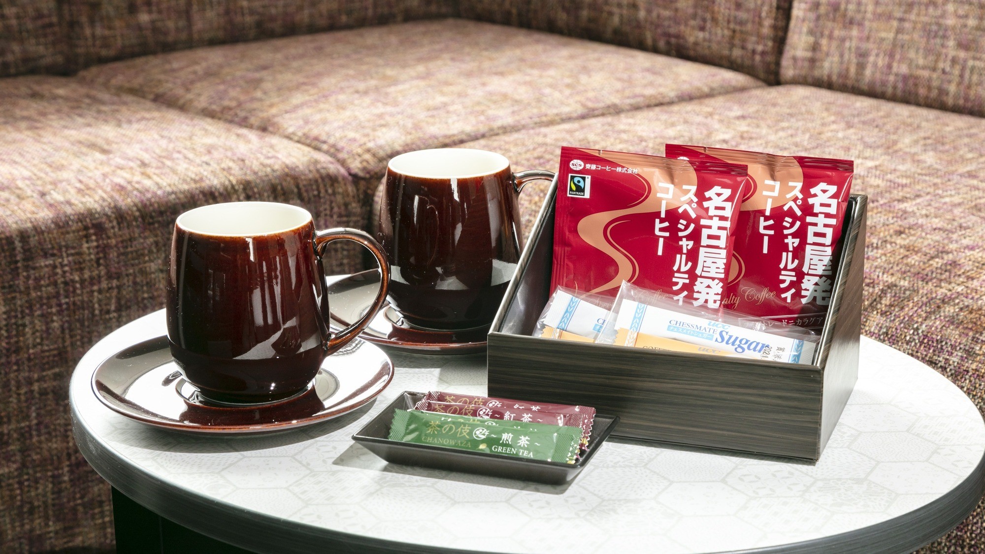 ドリップコーヒーセット