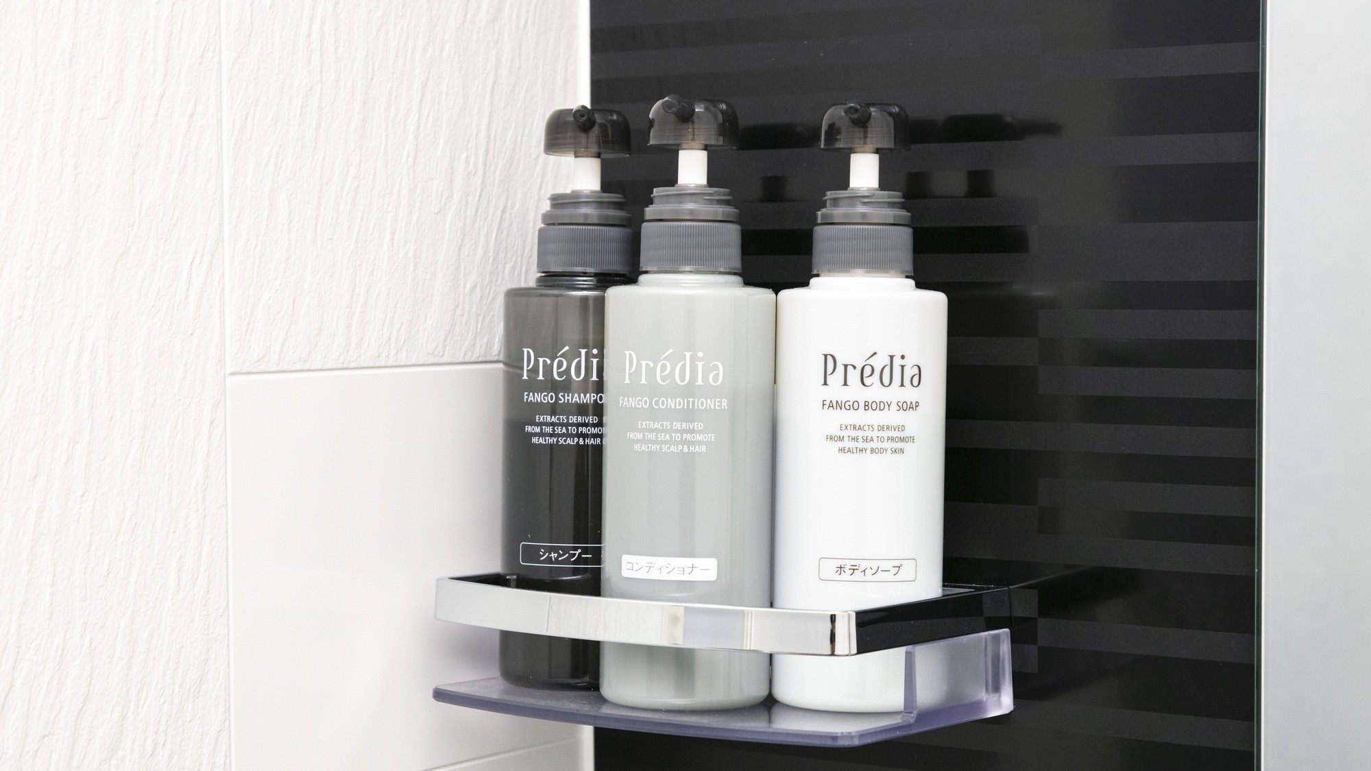 バスアメニティ