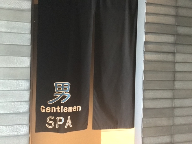 【男性大浴場入口】