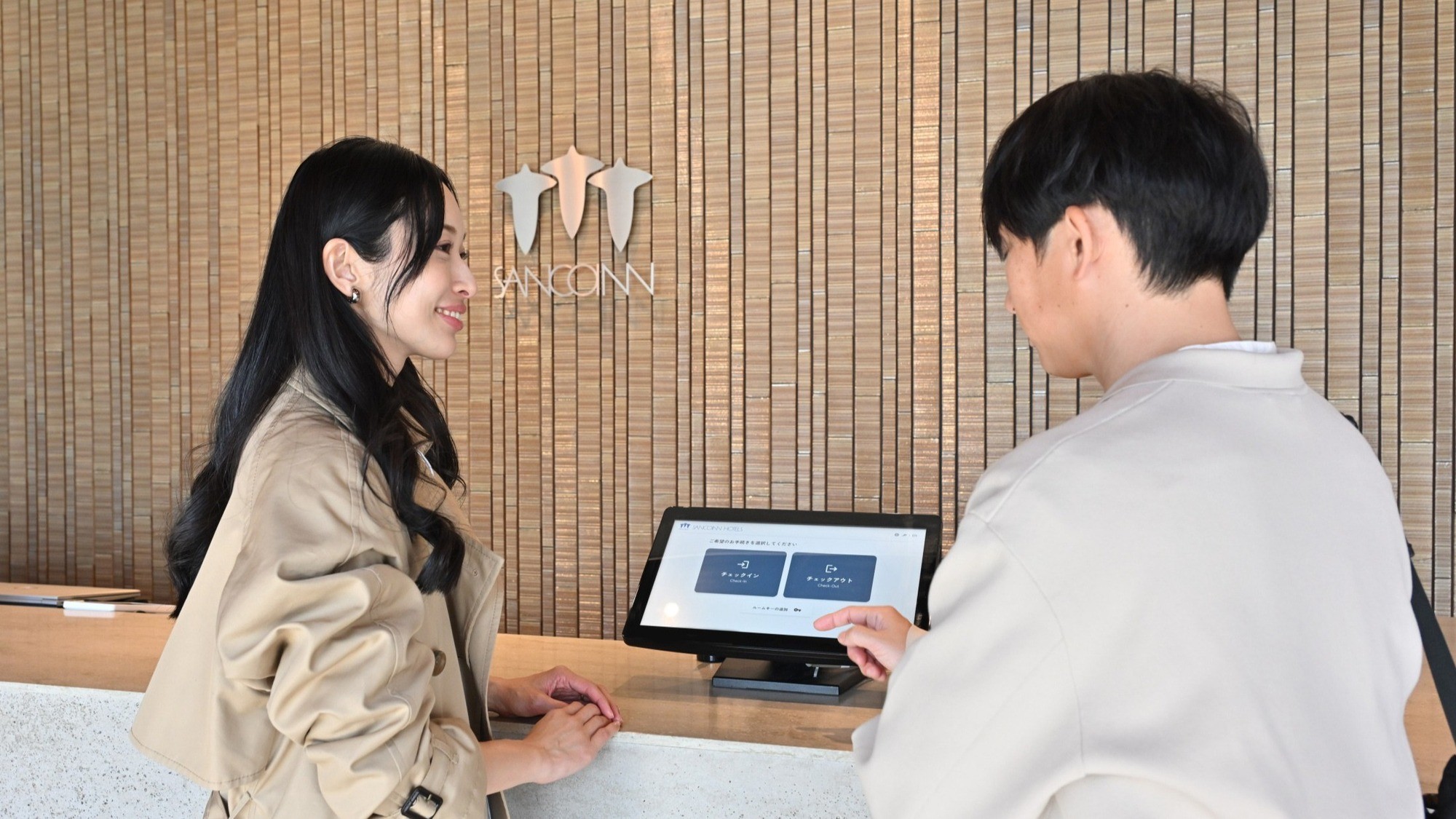 事前チェックインは必須ではなくこれまで通りホテル到着時にチェックインいただくことも可能です◎