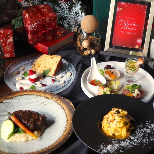 【クリスマスルーム】＜室数限定＞京都で過ごすFestive Xmas！Ho Ho Ho〜＜夕朝食付＞