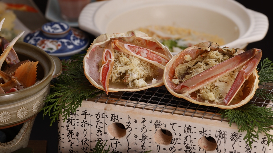 活松葉！！活ガニづくし会席プラン