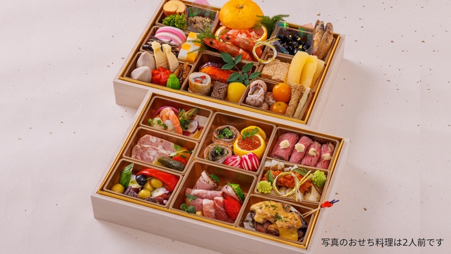 【年末年始｜２連泊以上】華やかなおせち料理で迎えるお正月／朝食付