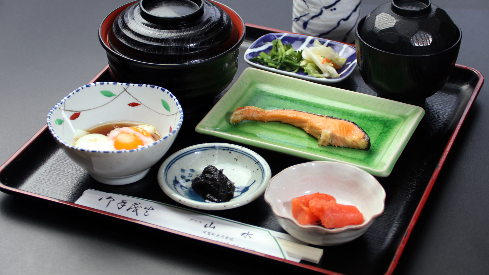 【選べる朝食】和朝食と洋朝食2パターンの３つから選べます。