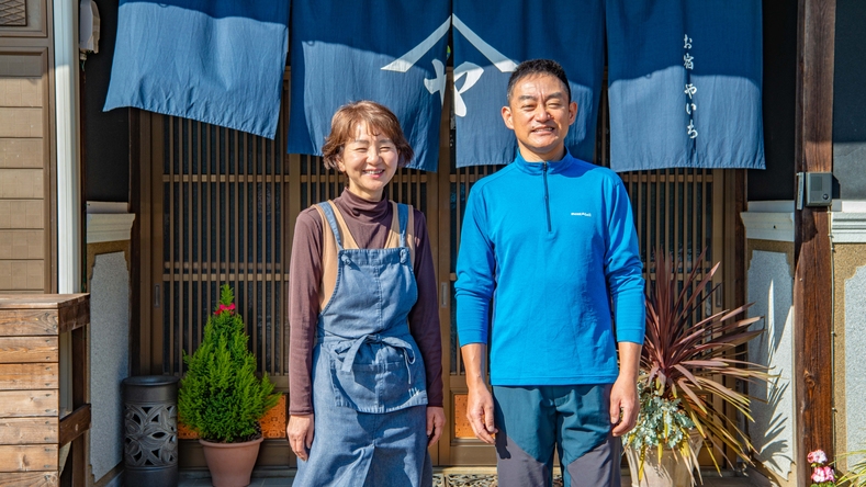 【素泊まり】郡上観光の拠点にぴったり！貸切で気ままに過ごす自由な旅♪