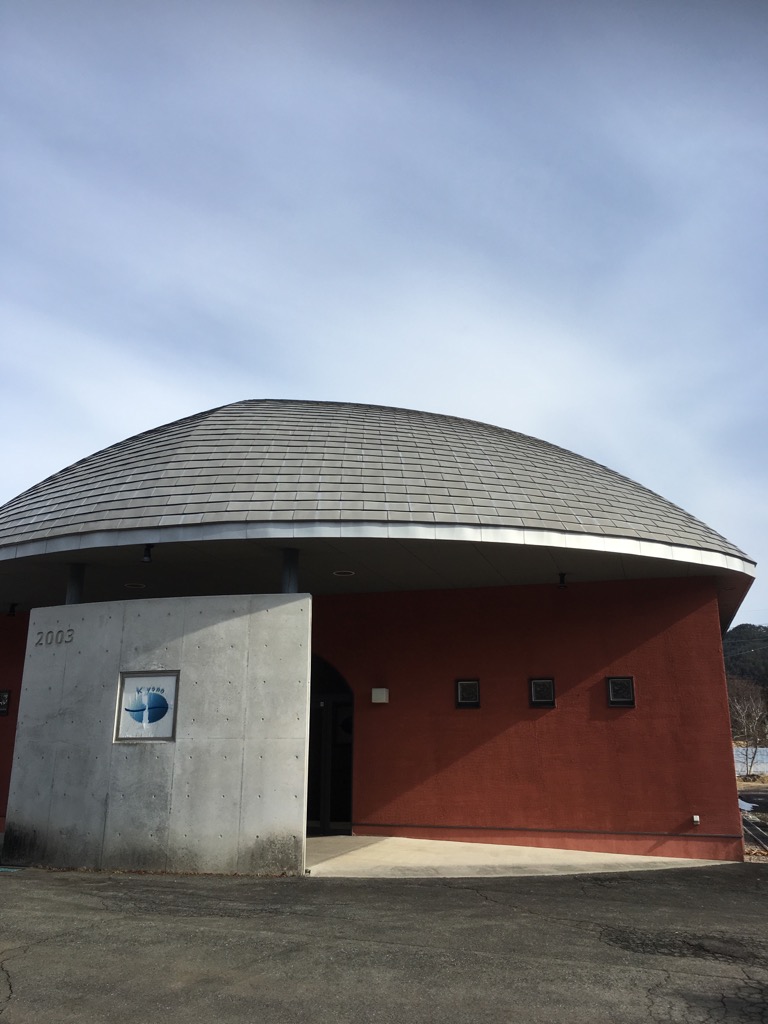 エッグホール外観