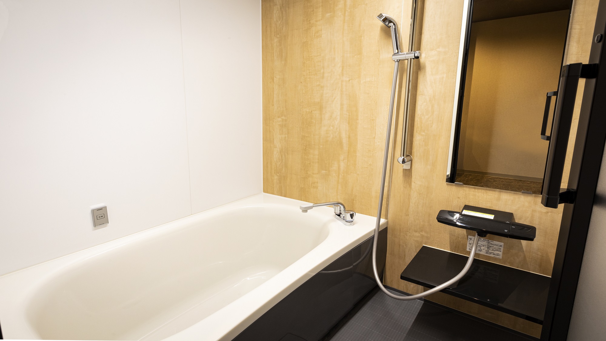 和洋室エコノミーツイン