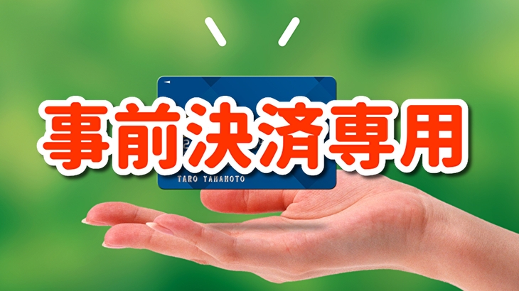 【2人でゆっくり】 2名利用 カップルプラン レイトチェックアウト 午前11時の特典付き 朝食付き