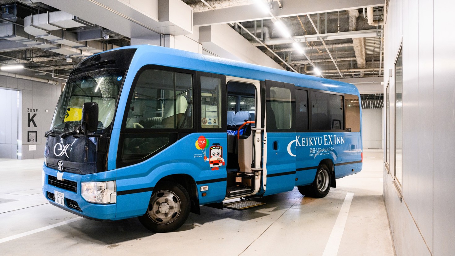 羽田空港行き無料シャトルバス（片道・午前便のみ）始発は午前4:30～