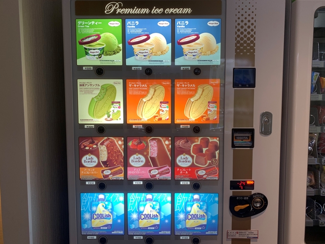 当ホテル5階のお休み処にあるアイスの自動販売機です