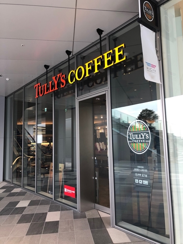 【イノベーションシティ内の飲食店】TULLYS COFFEE