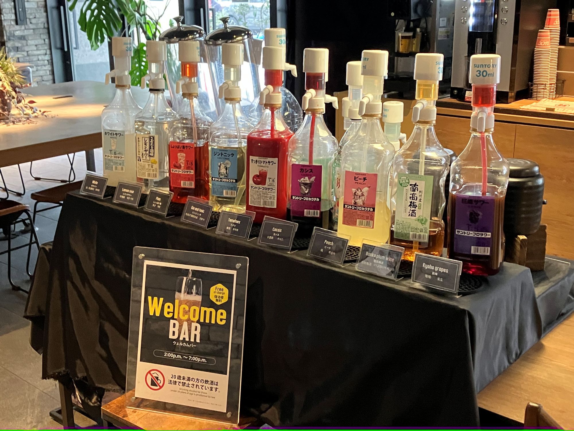 【月末限定】5％OFF【楽天限定】★朝食付き【なんば駅から徒歩2分】