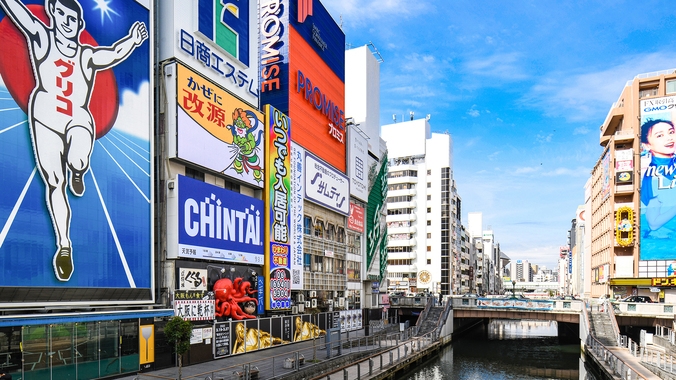【ビジネス・素泊まり】19時〜レイトチェックイン☆なんば駅徒歩２分