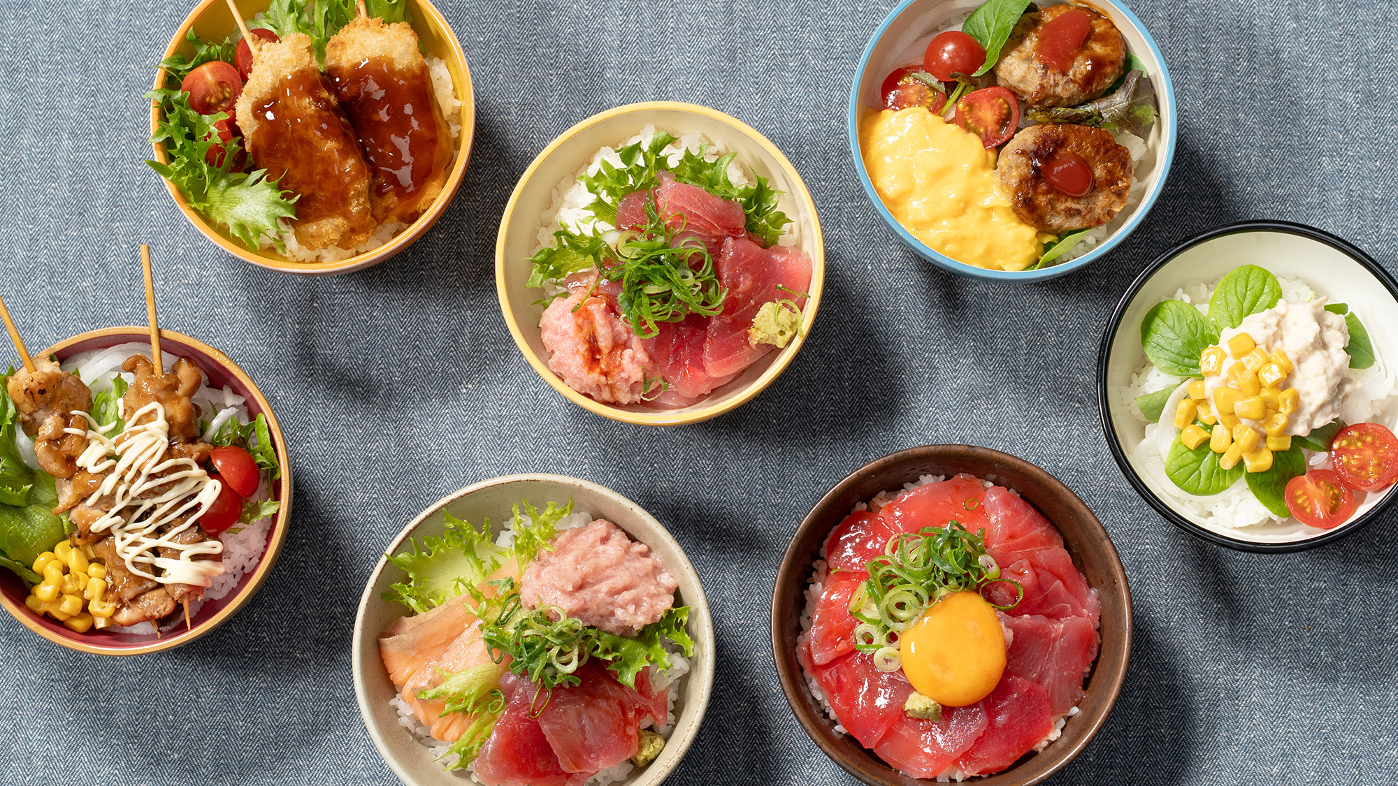 オリジナル丼