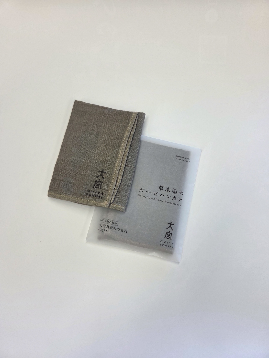 【限定！朝食付き】さいたま市コラボ★選べるお土産付き特別プラン