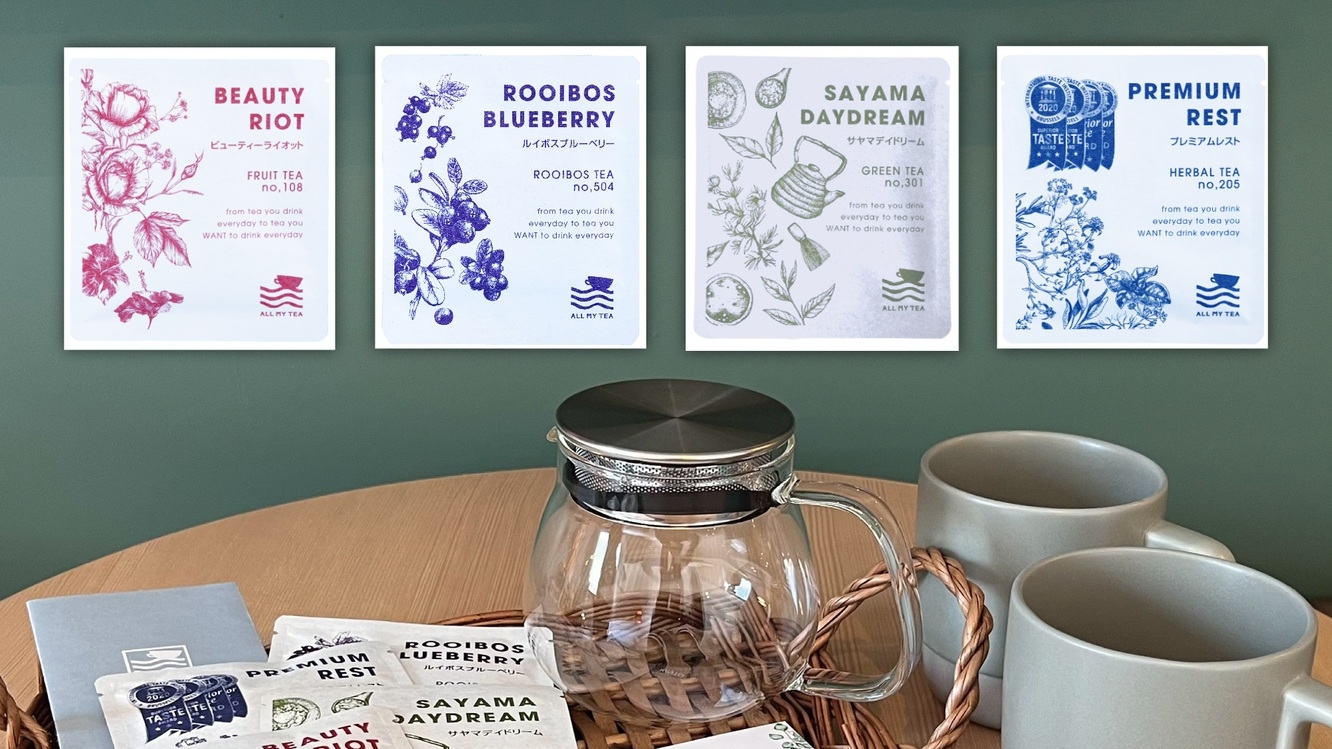 【女子旅・朝食付き】ReFaヘアアイロン・ドライヤー部屋設置！高層階チェックアウト12時♪