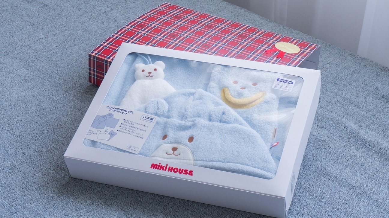 【ウェルカムベビーのお宿・朝食付】バスポンチョプレゼント！お子様備品確約◎