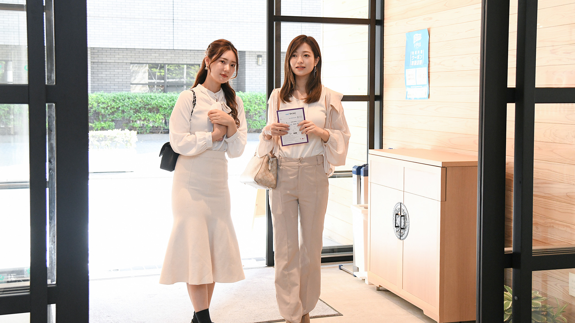女子旅
