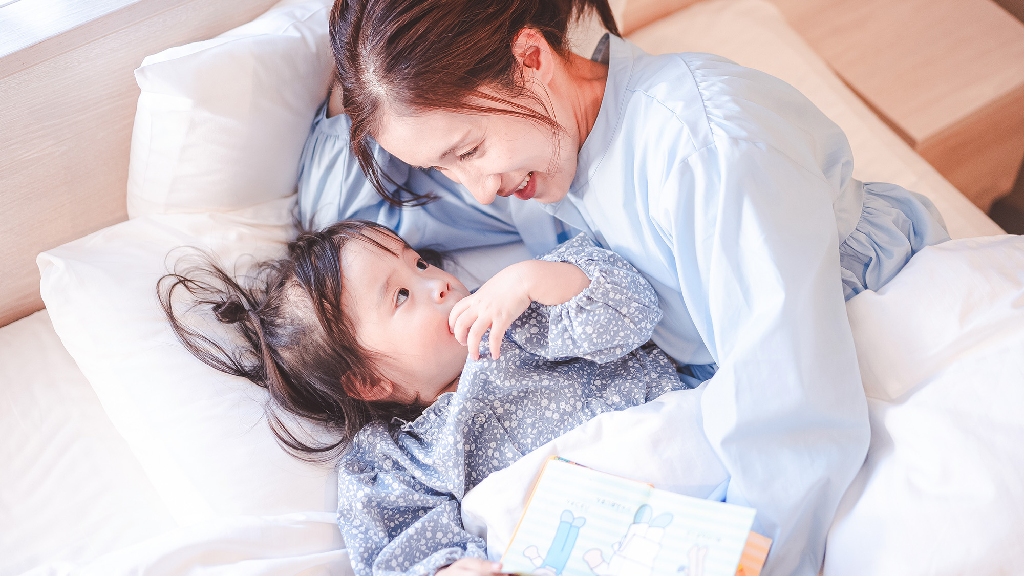 18歳以下のお子様は添い寝無料！