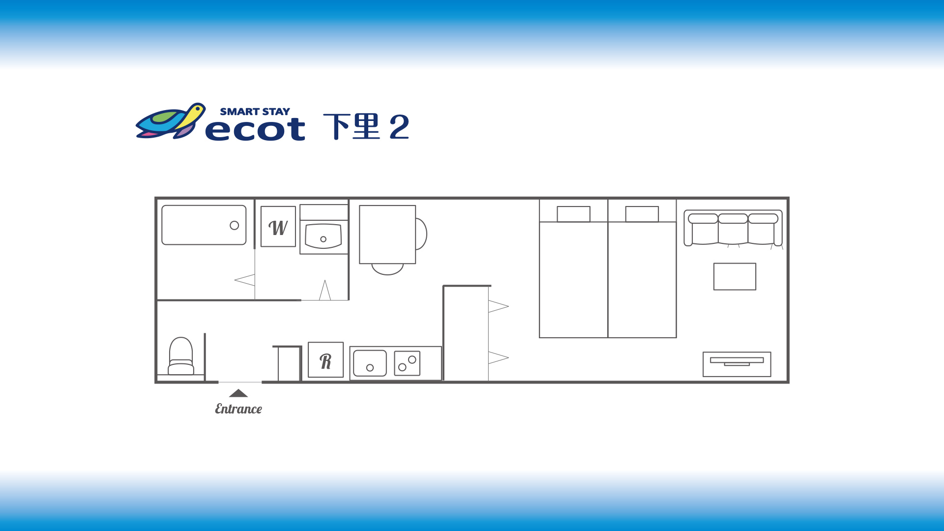 ツインルームエキストラベッド付き(４０平米)