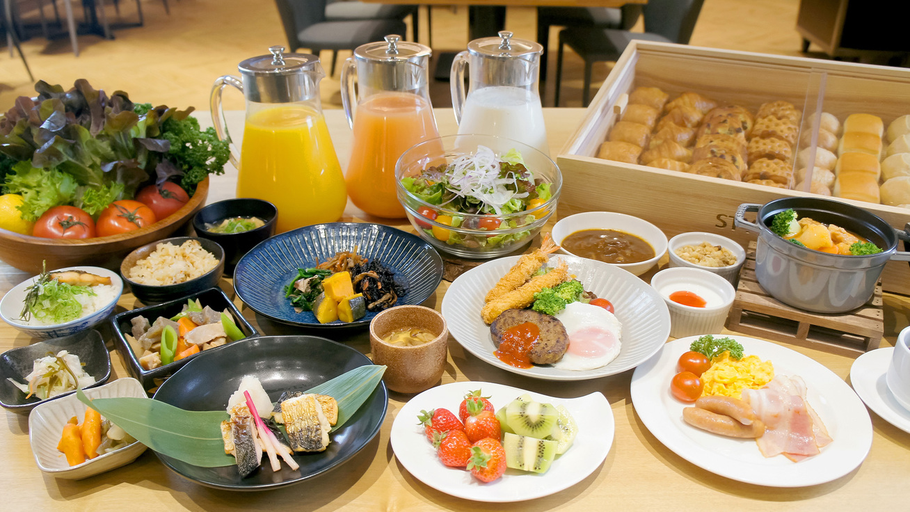 【お得な２０％ＯＦＦ！】みんなうれしいハッピープライスプラン！★朝食付き