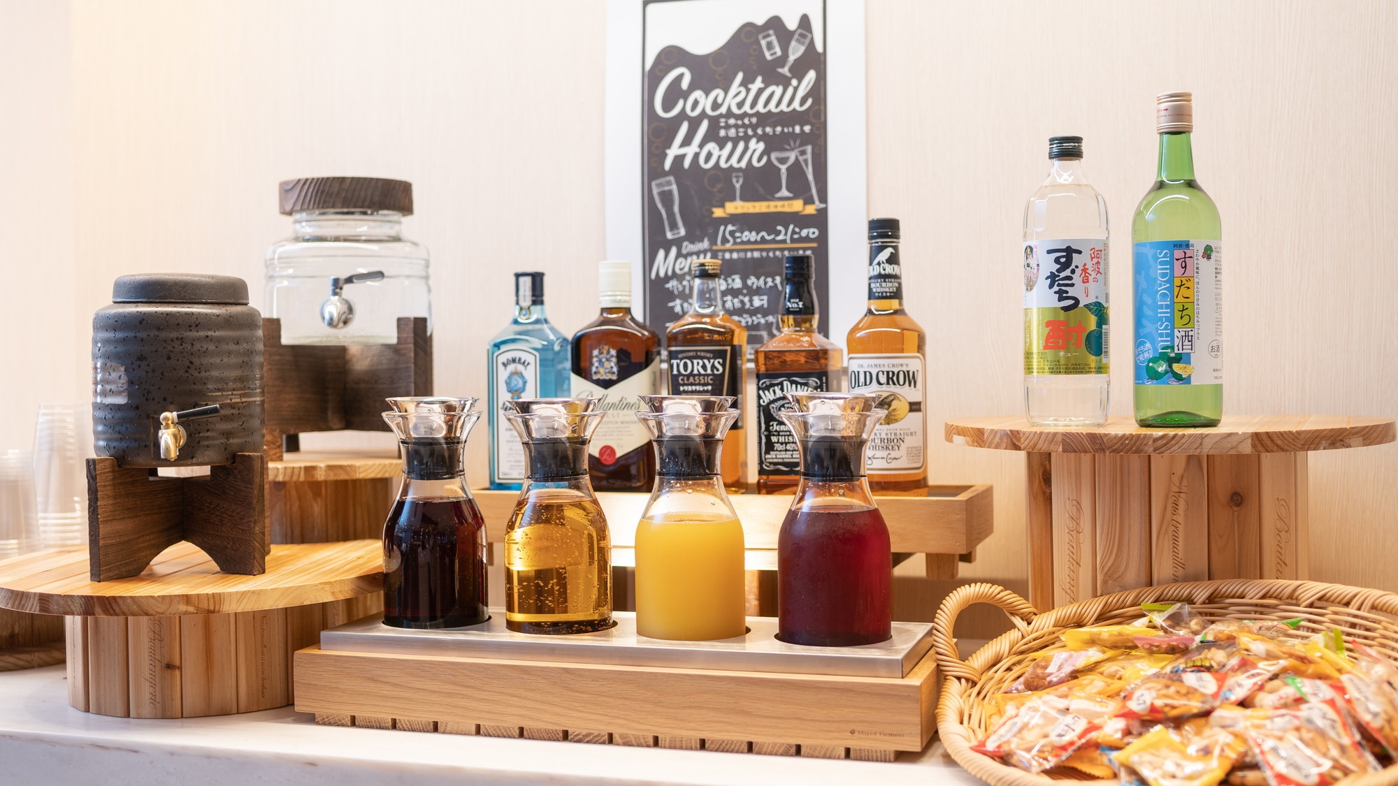 【当日限定】当日のご予約でお得に！☆天然温泉＆ウェルカムバー＆焼きたてパン朝食ビュッフェ付