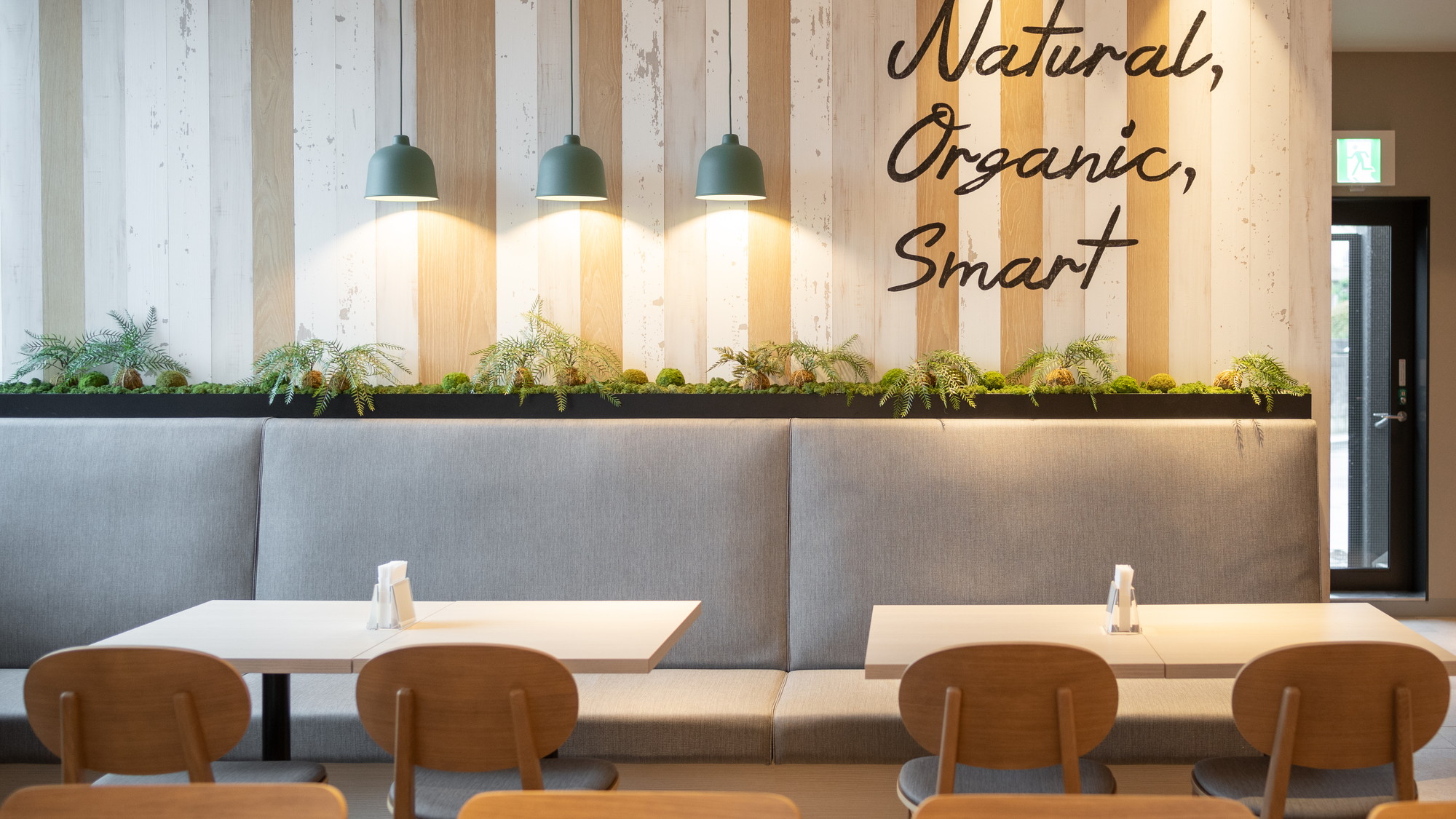 【Natural】【Organic】【Smart】の３つのコンセプト