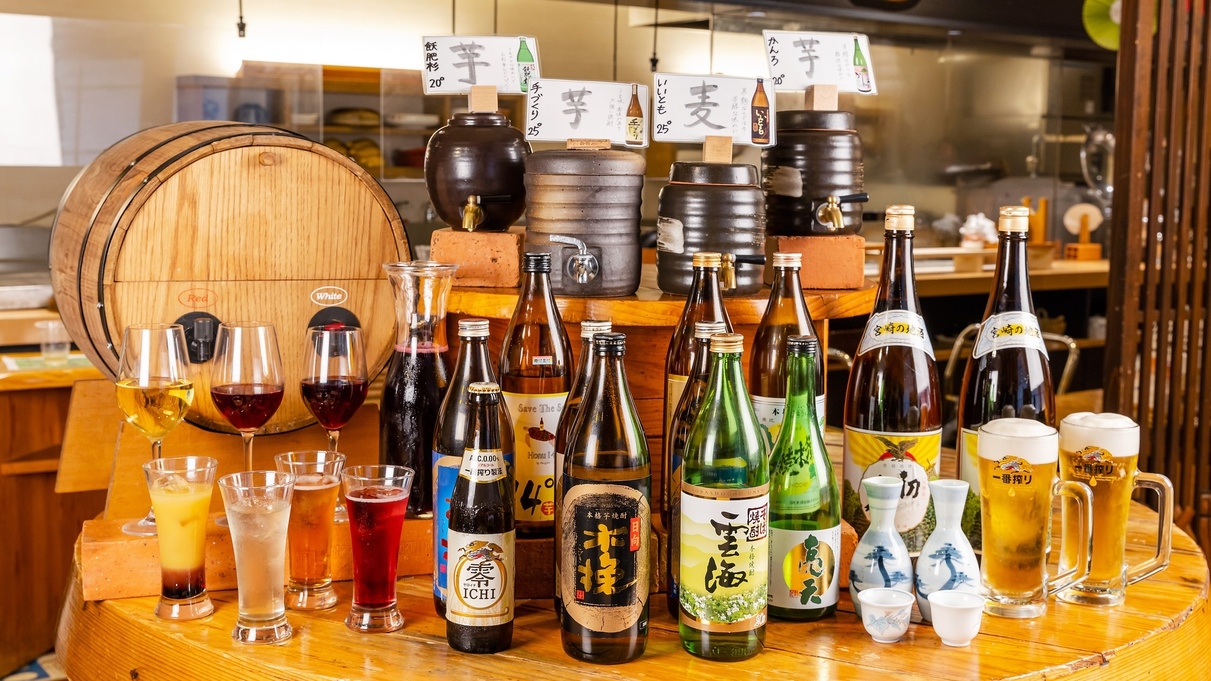 木挽BLUEハイボール付！8月9月限定！ミヤカン創立70周年記念【夕食1部18時】〜C/O11時