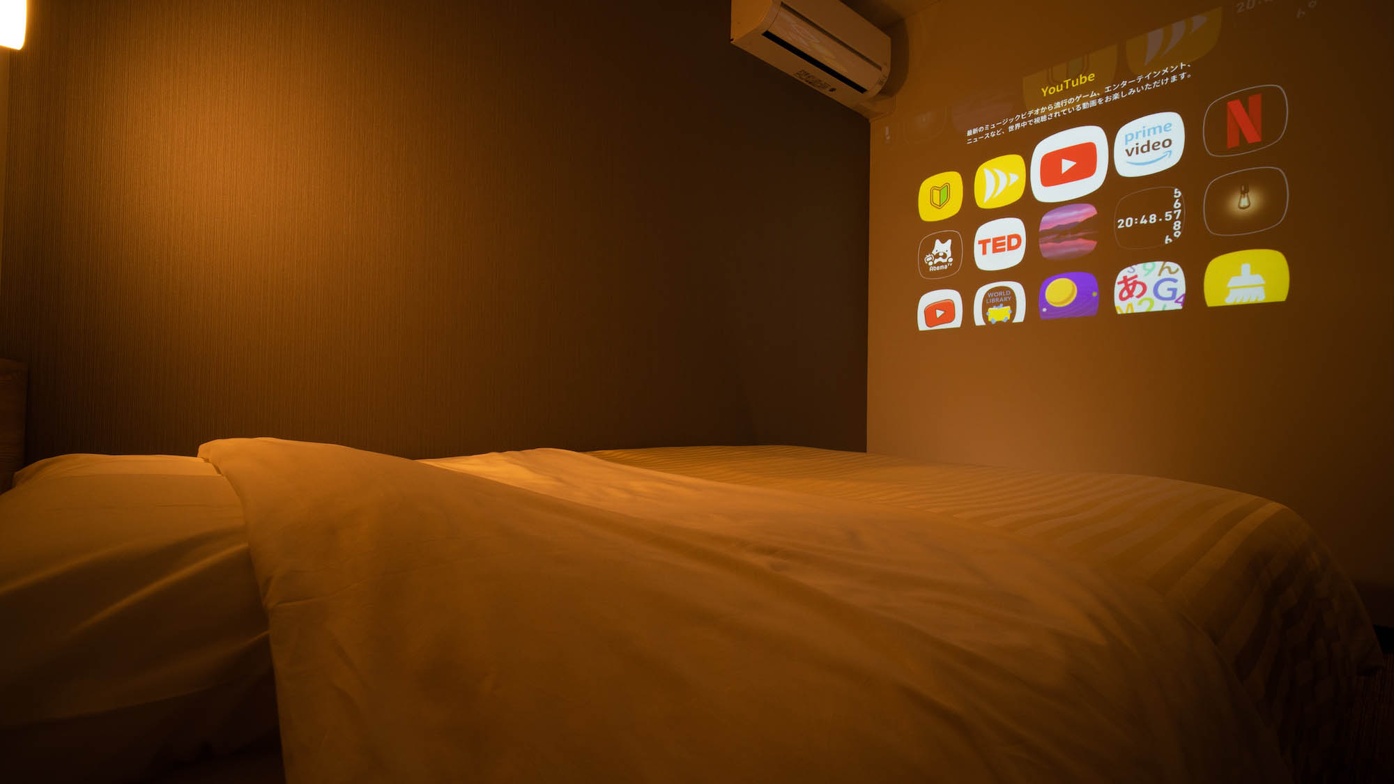 客室でプロジェクターが観れるお部屋です※テレビはございません