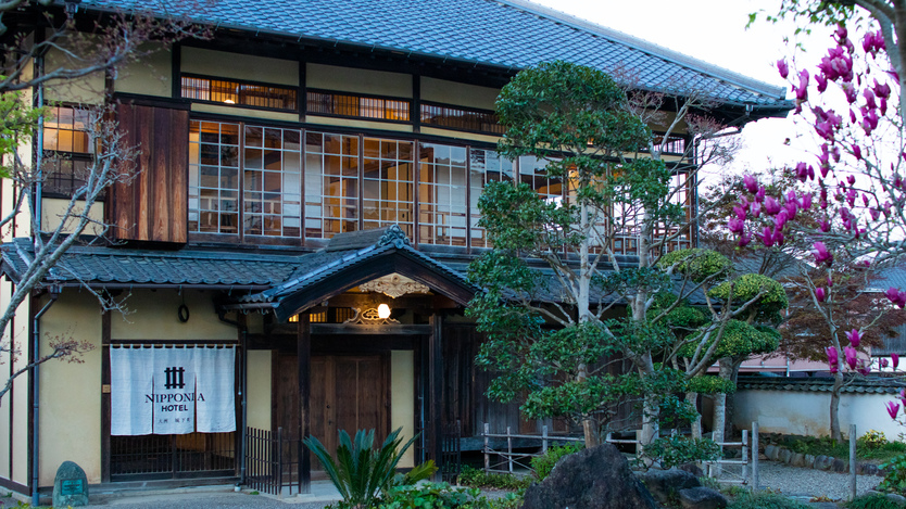 大洲の離れの宿ランキング 楽天トラベル