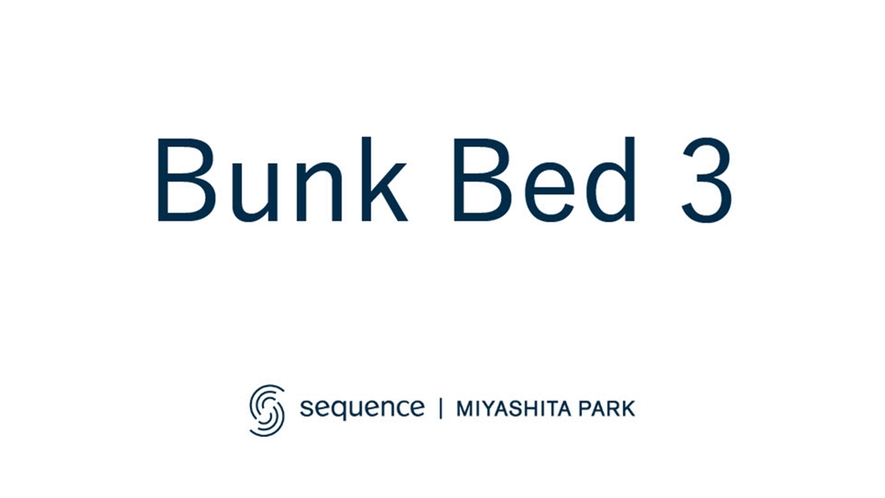 【Bunk Bed 3】