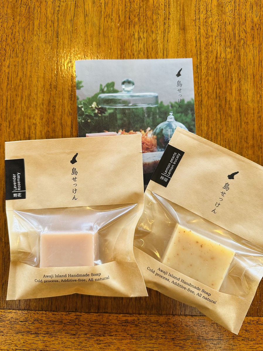 【女性グループ限定☆プレゼント企画】淡路牛ステーキ＆お造り盛り合わせコース料理☆1泊2食付プラン